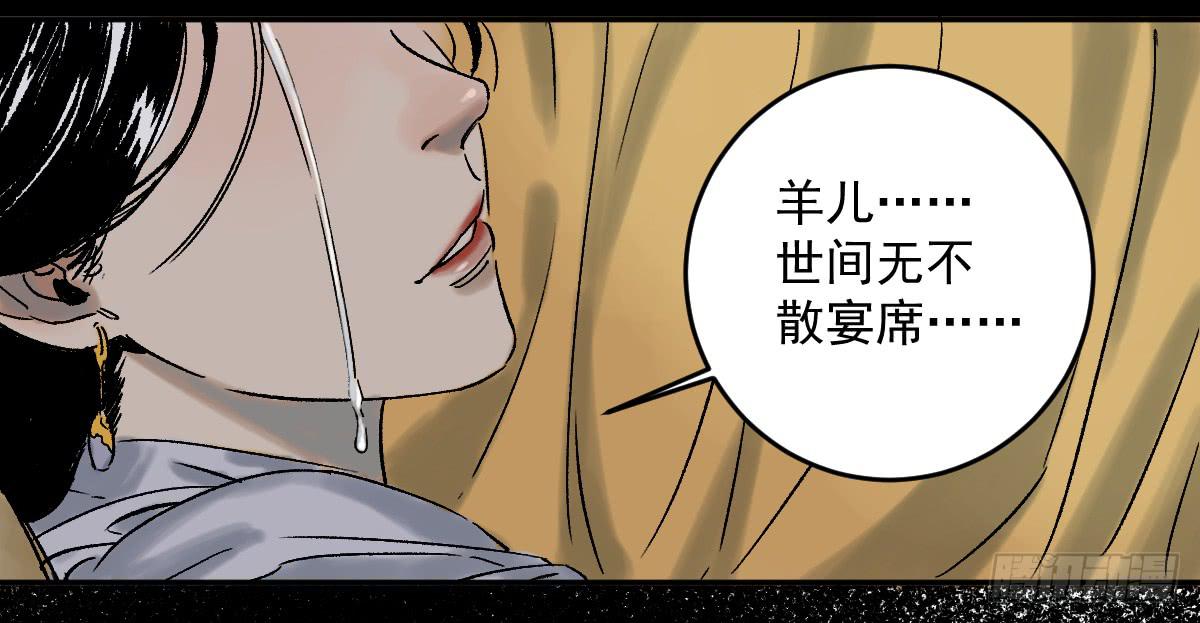 16-常青7