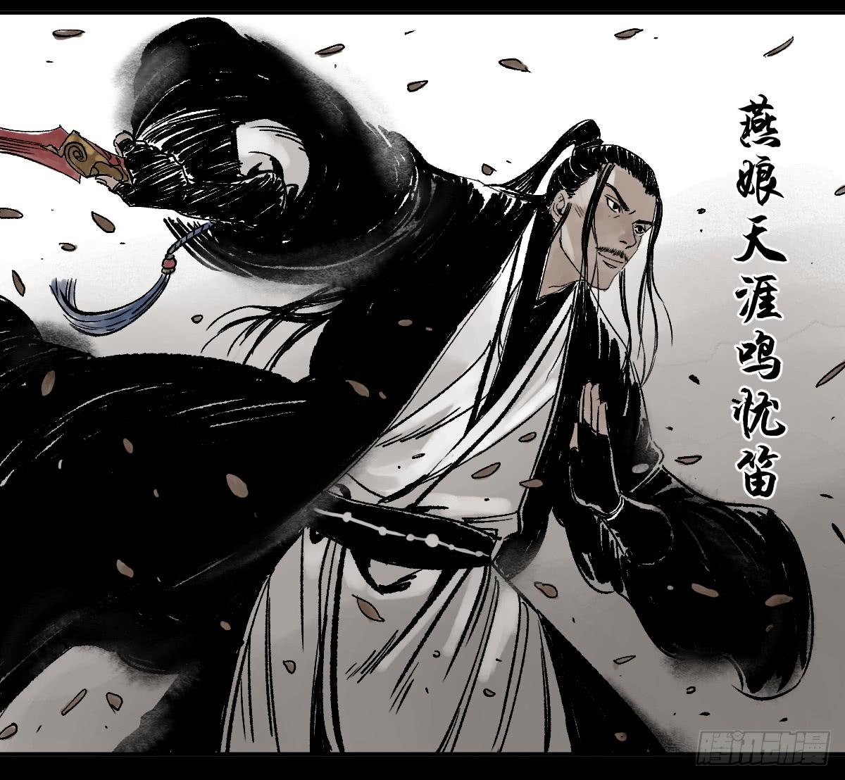 17-忆起20