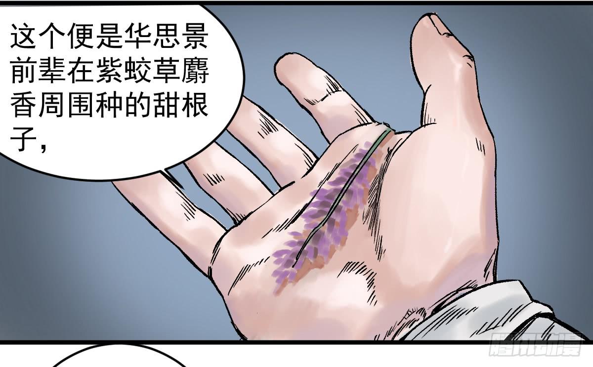 9-通关22