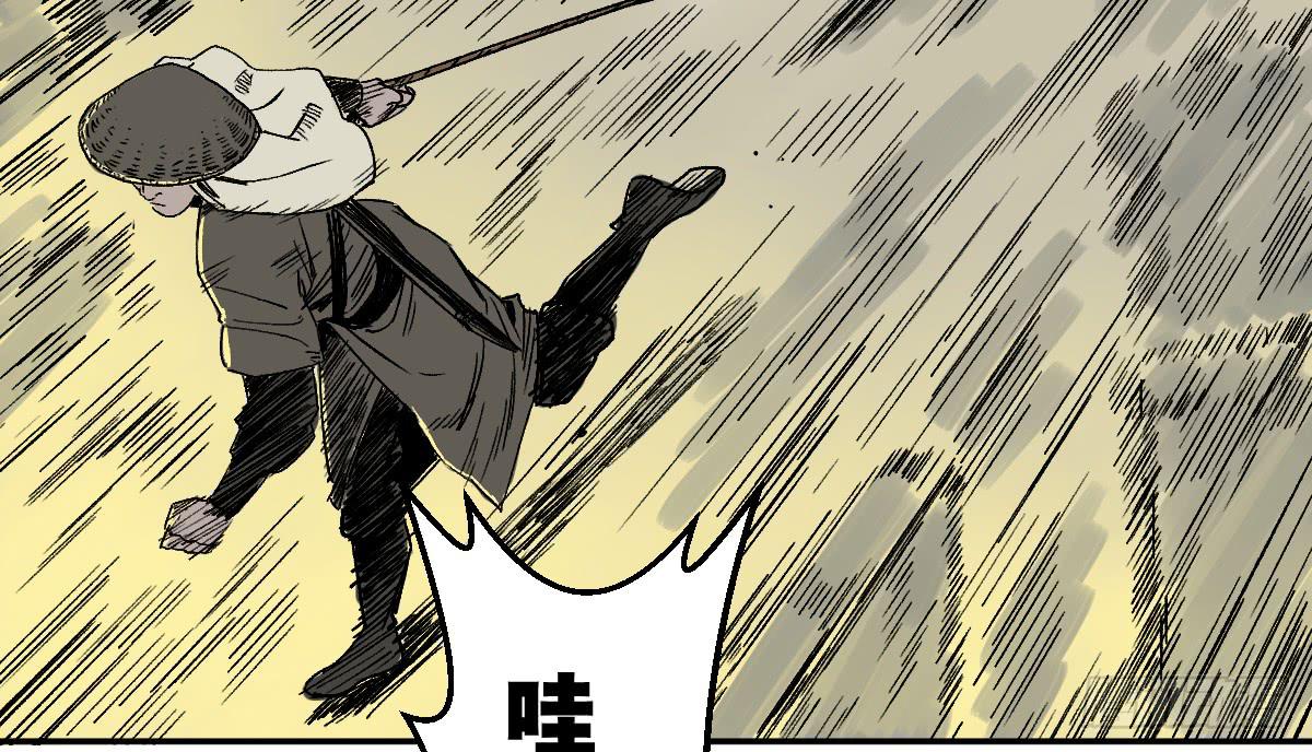 14-遇险61