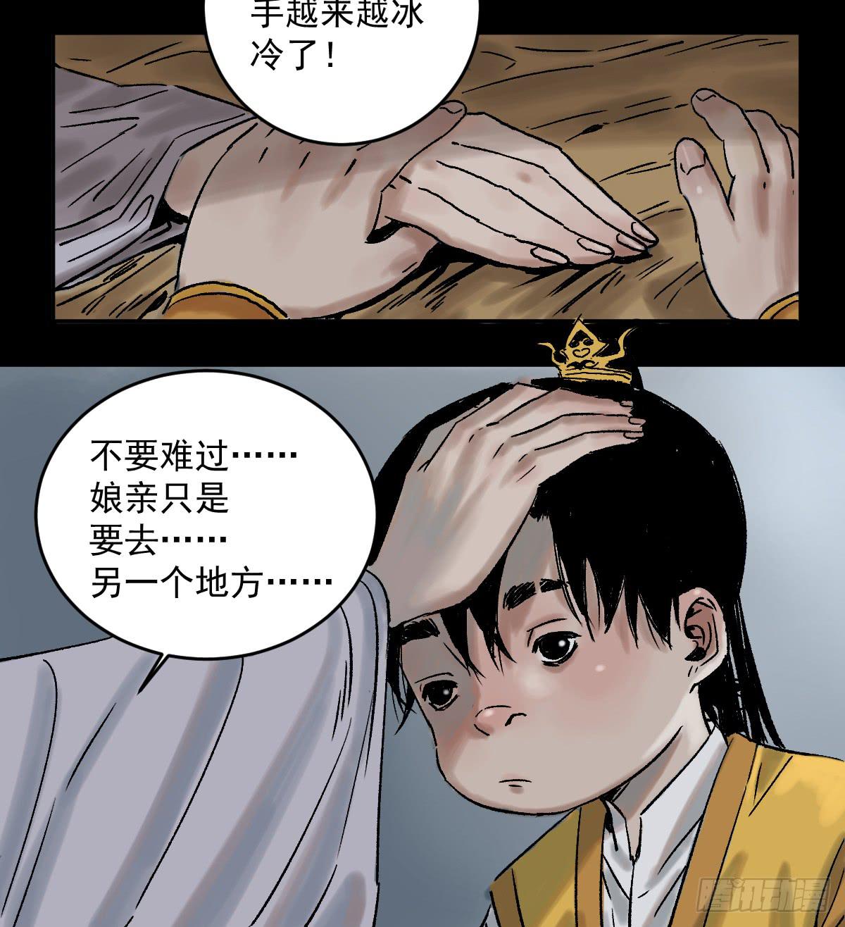 16-常青5