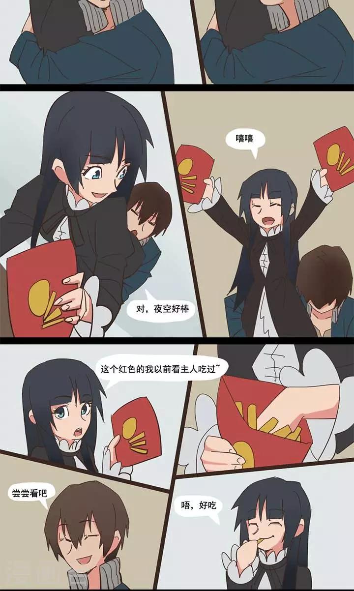 第8话5
