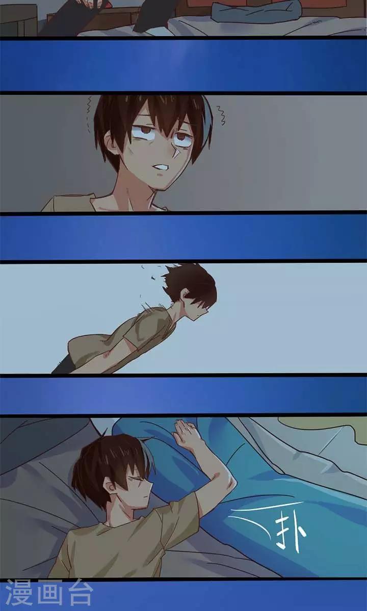 第13话3