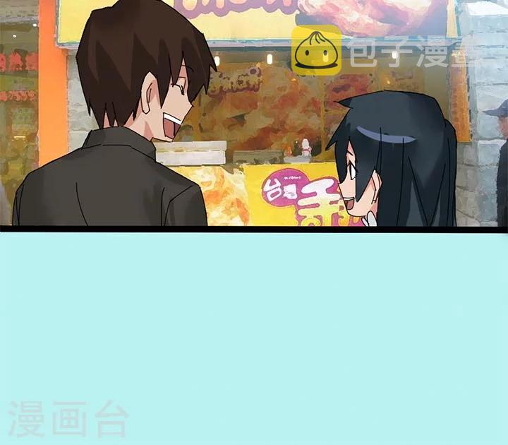 第19话7