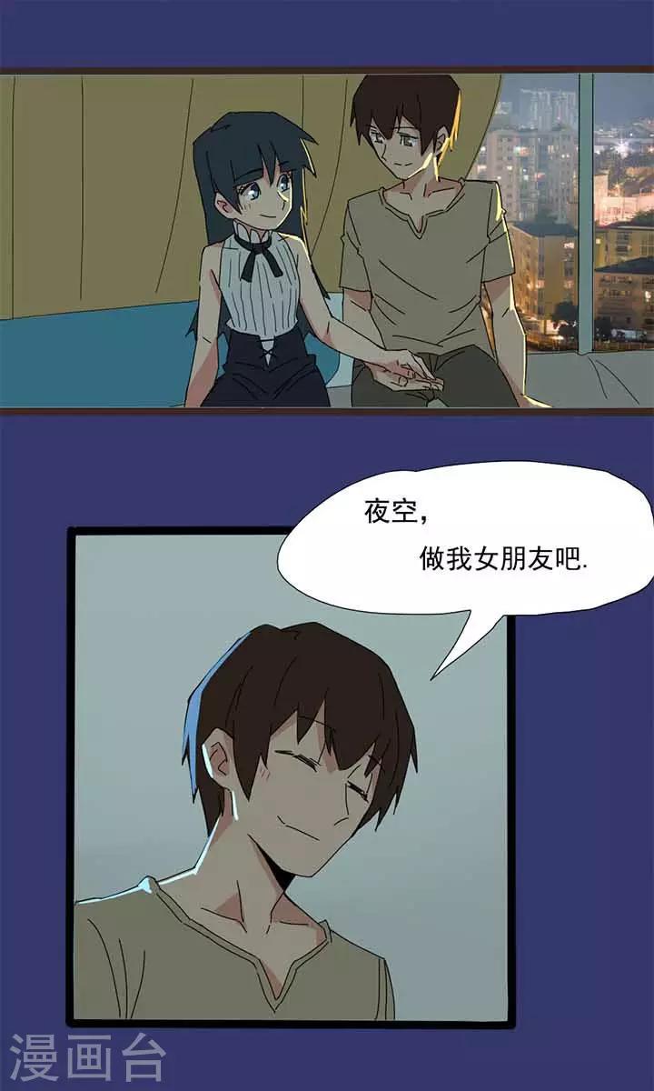 第17话0