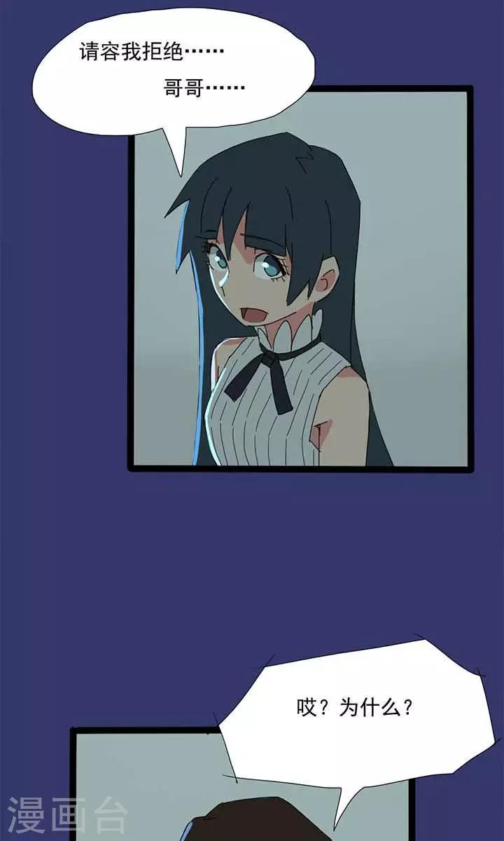 第17话1