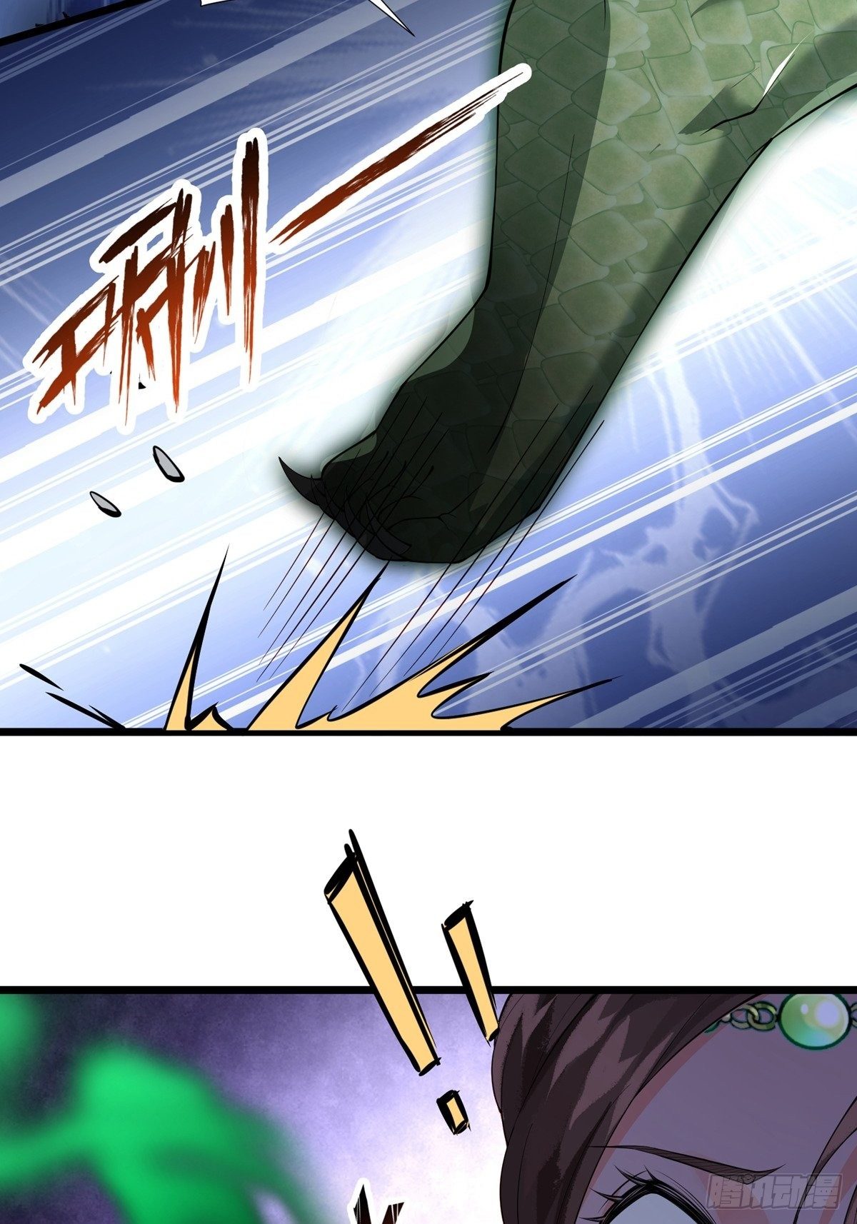 第八回 绿栖兽24