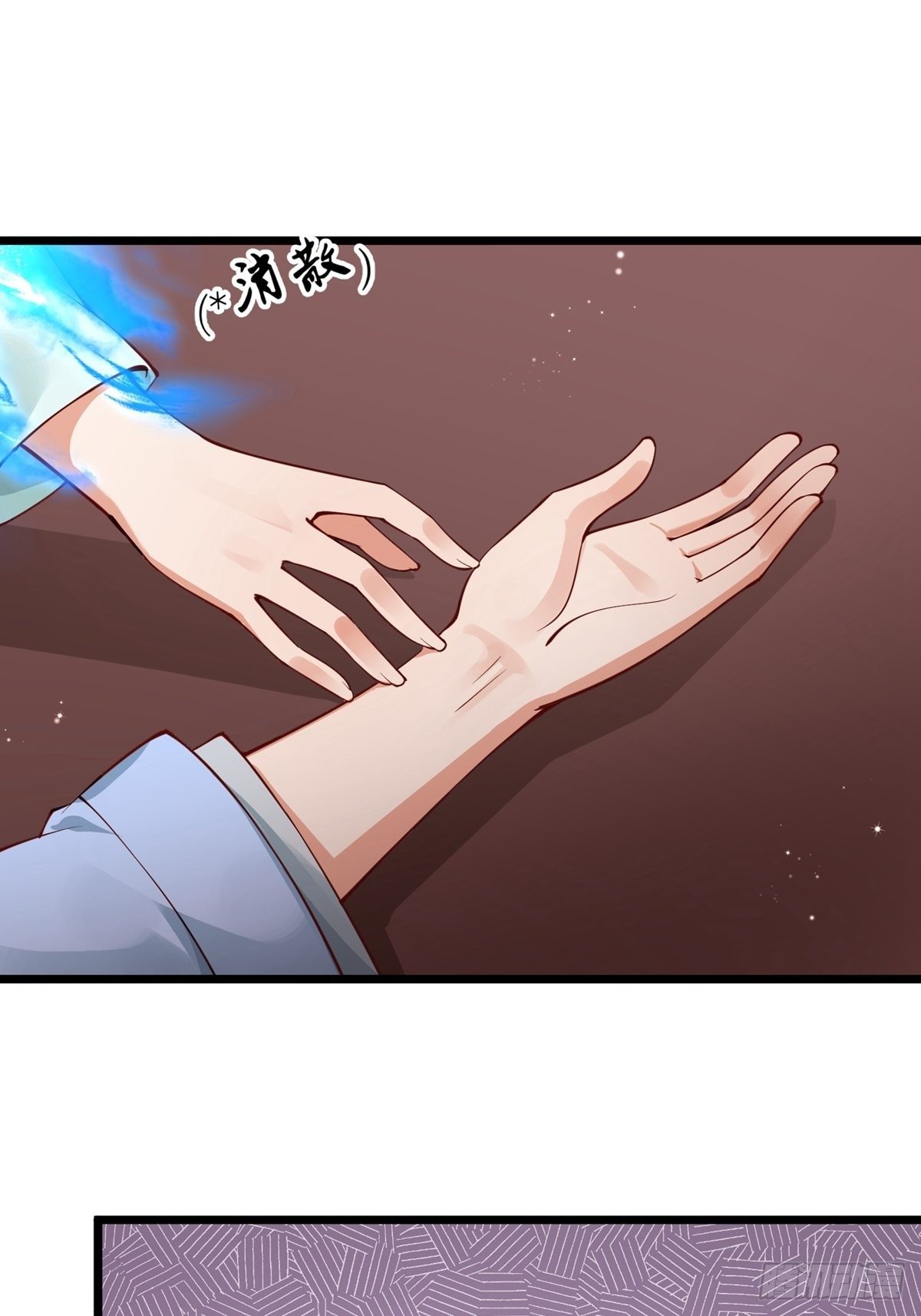 第六回  驱魔师7