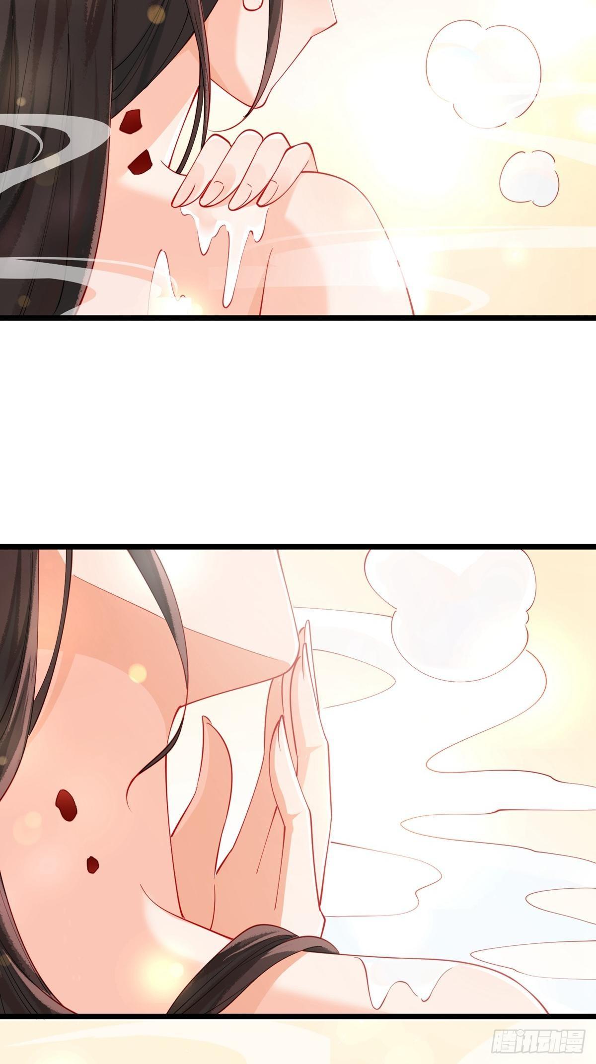 第九回 这是个什么样的女人14