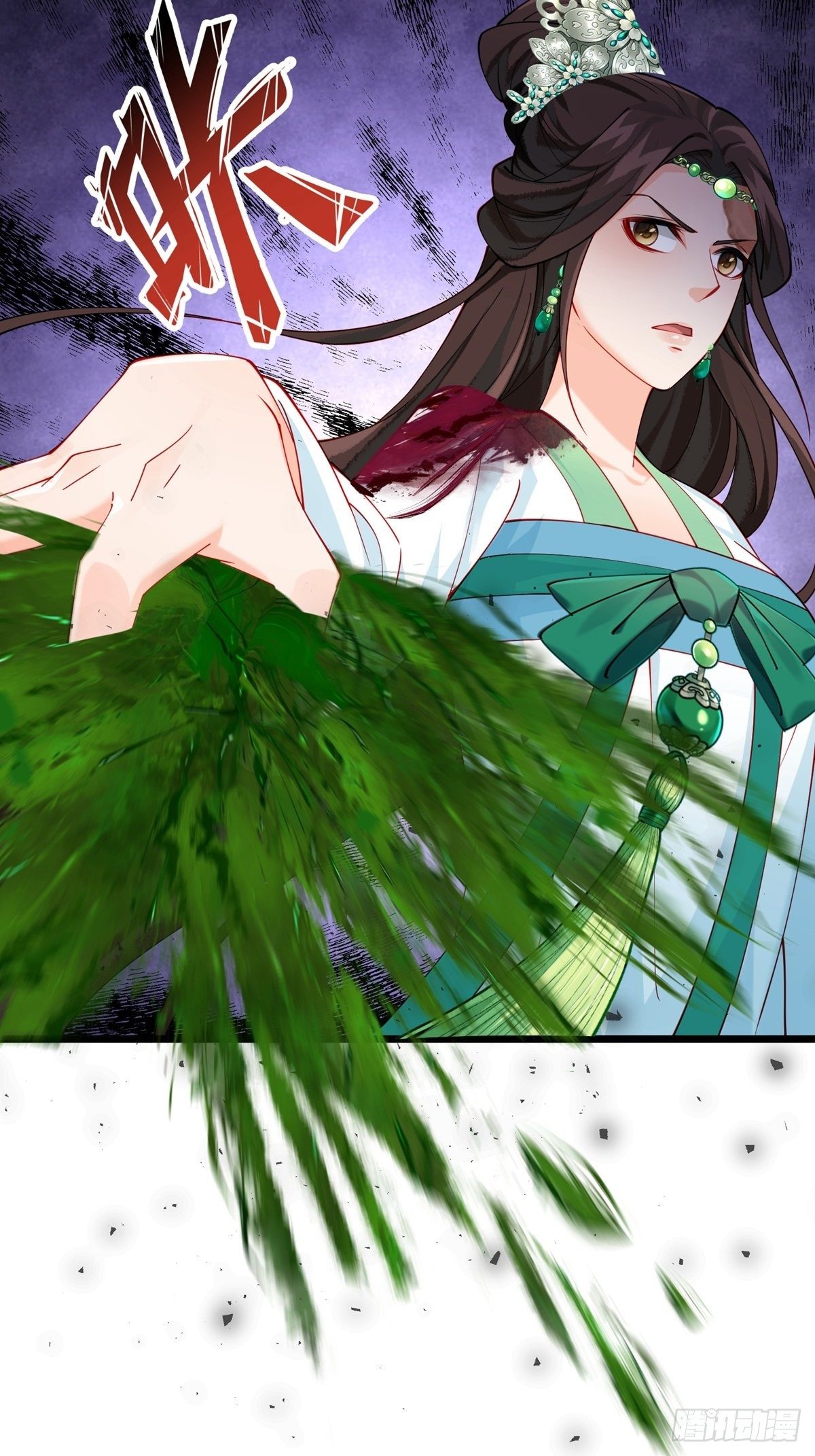第九回 这是个什么样的女人10