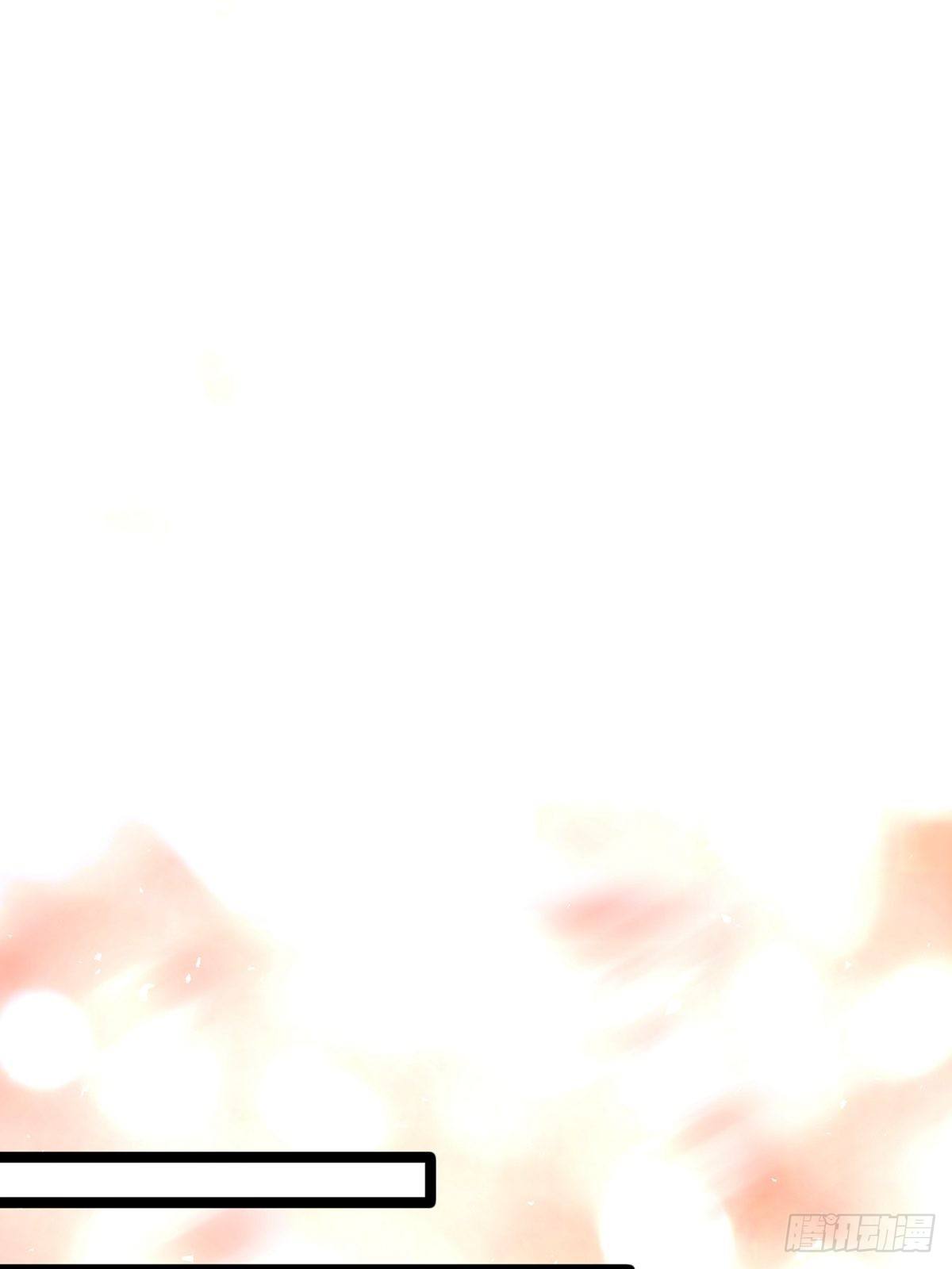 第一回 花烛之夜39