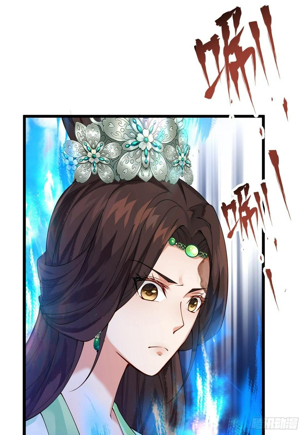 第六回  驱魔师0