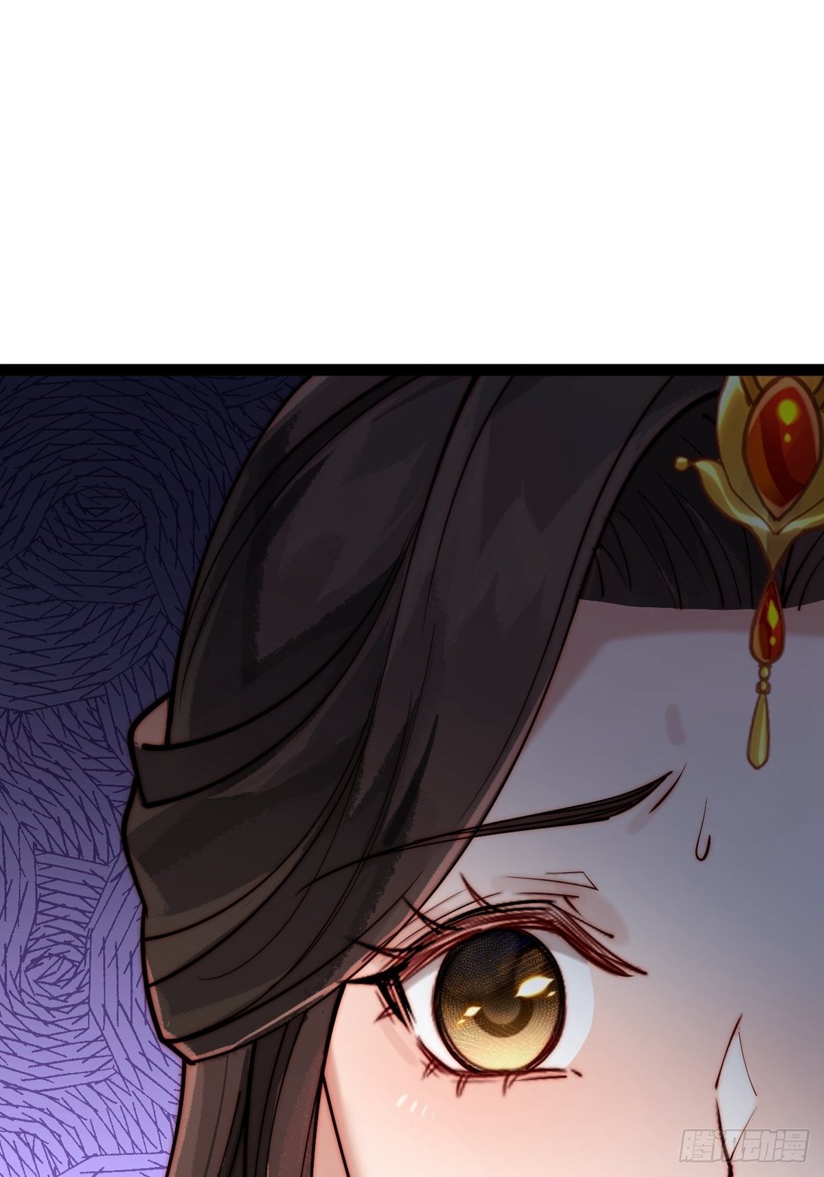第一回 花烛之夜36