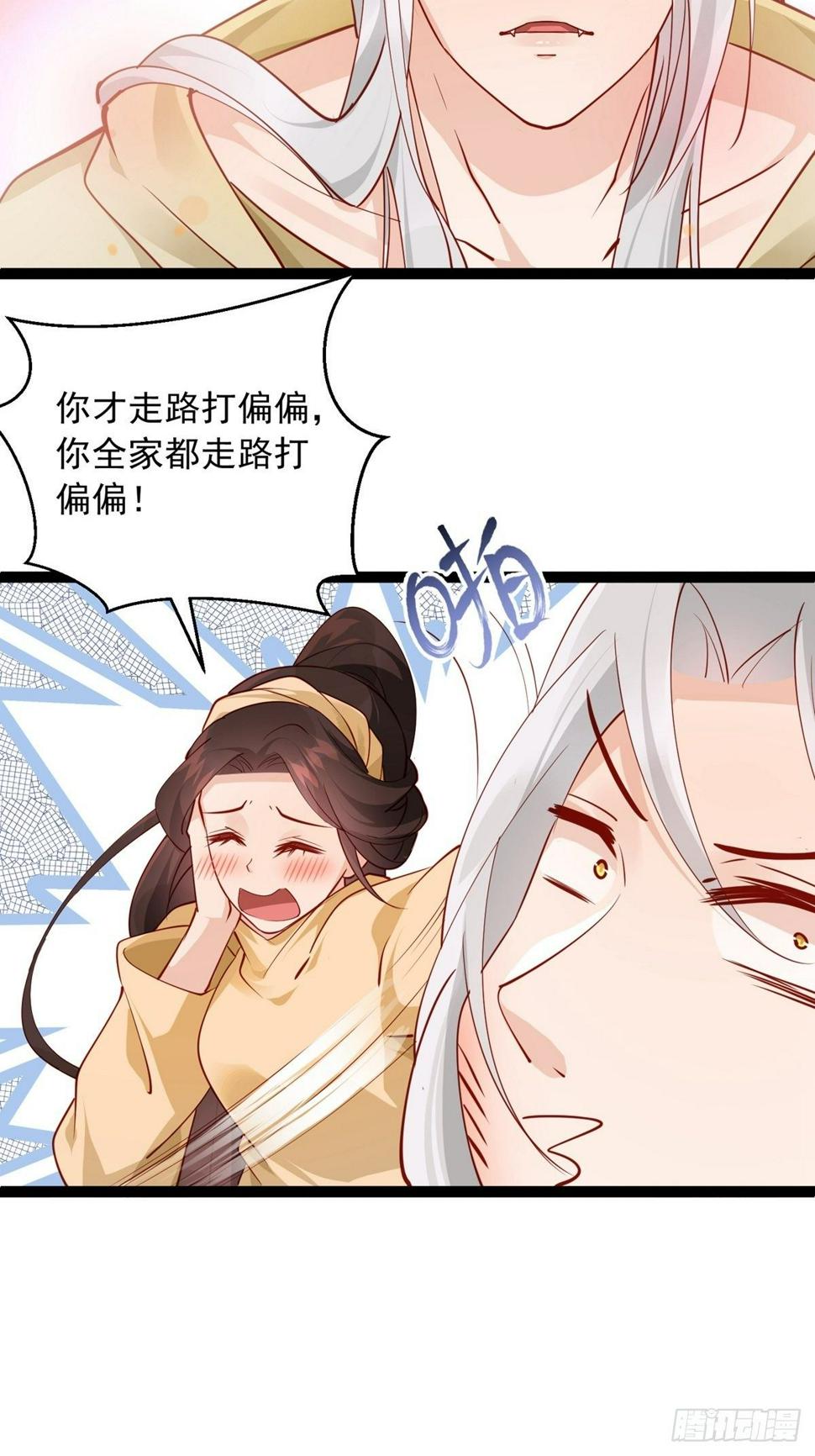 小剧场  直男不需要求生欲24
