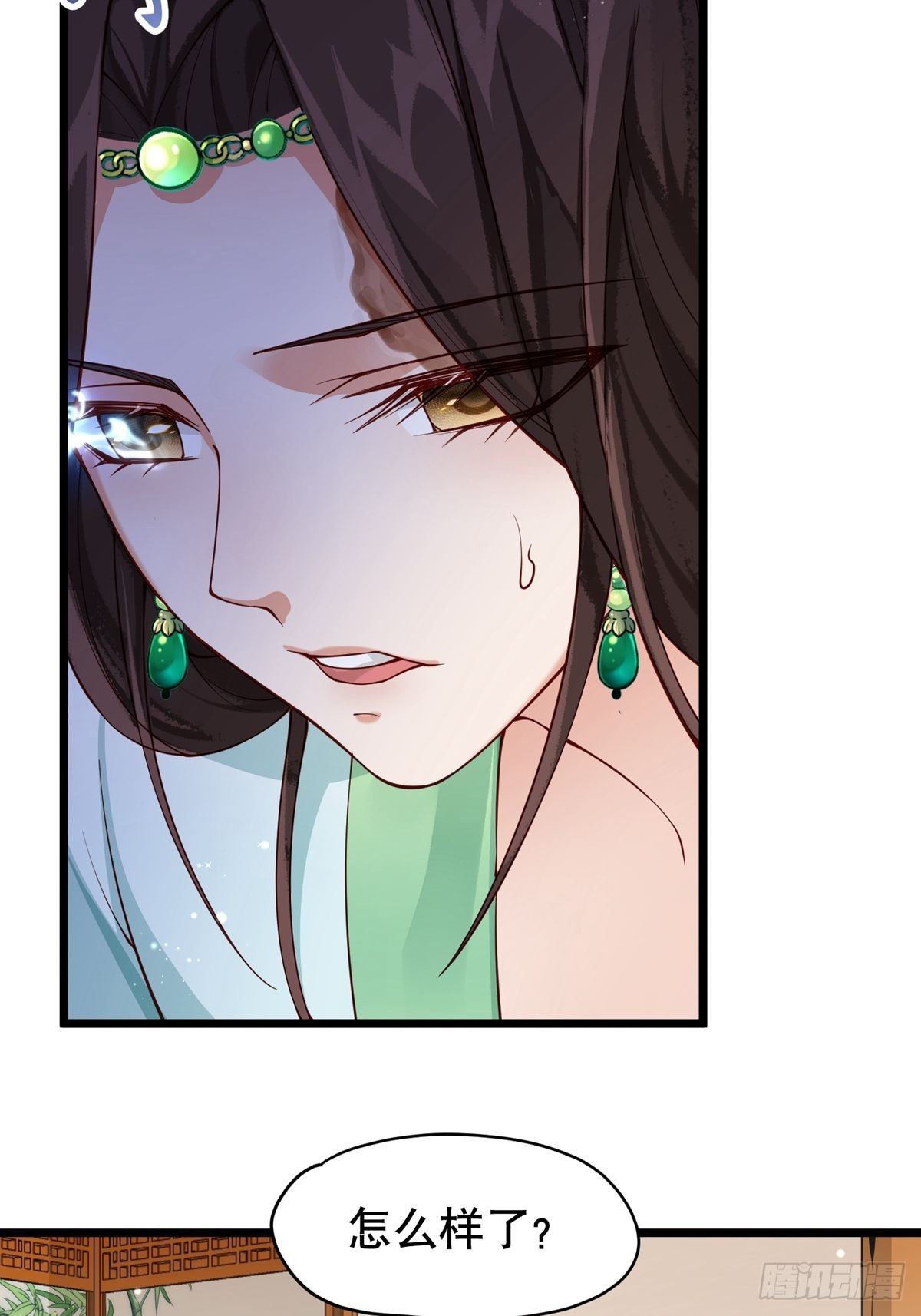 第六回  驱魔师11