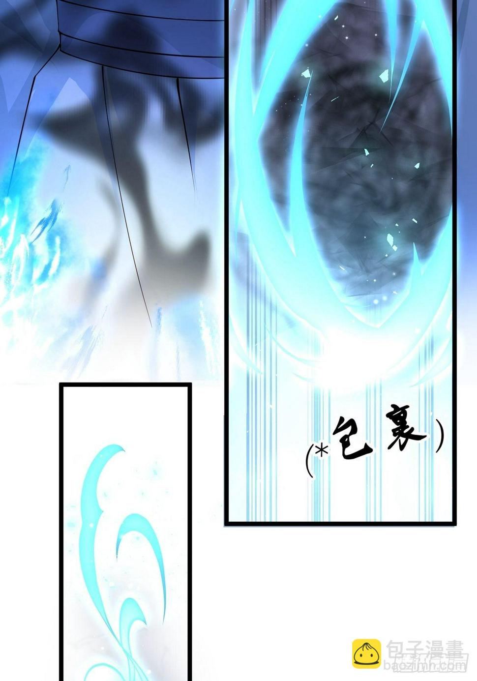 第六回  驱魔师4