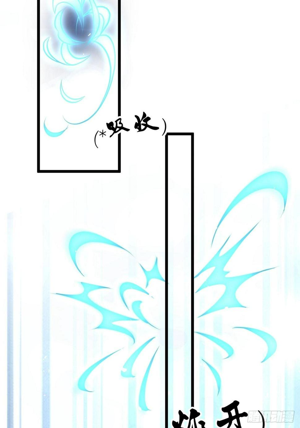 第六回  驱魔师5