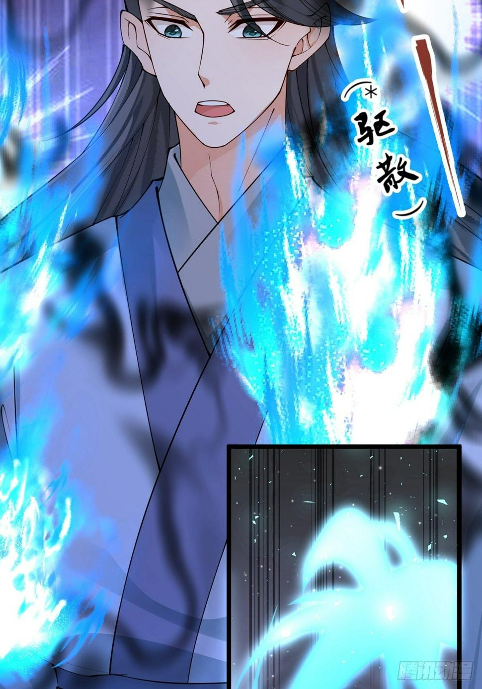 第六回  驱魔师3