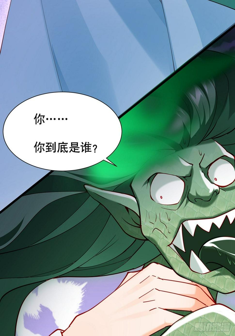 第九回 这是个什么样的女人4
