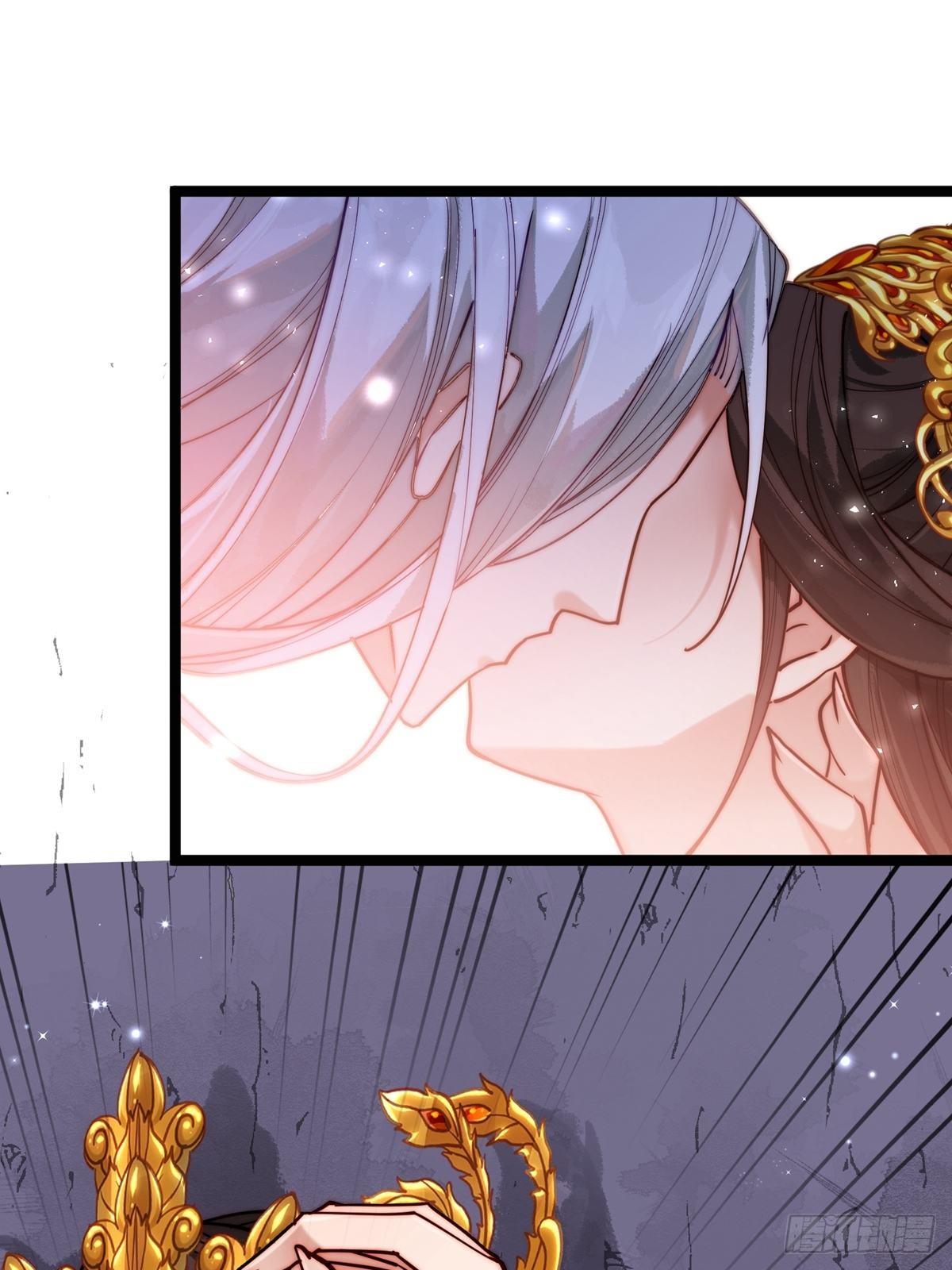 第一回 花烛之夜46
