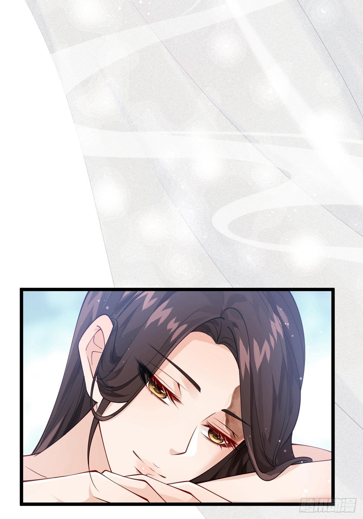 第九回 这是个什么样的女人19