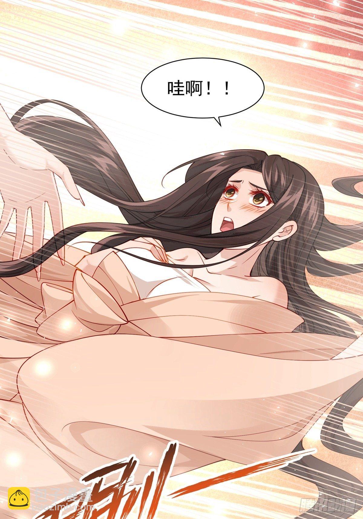 第十回 你要的，我都能给你15
