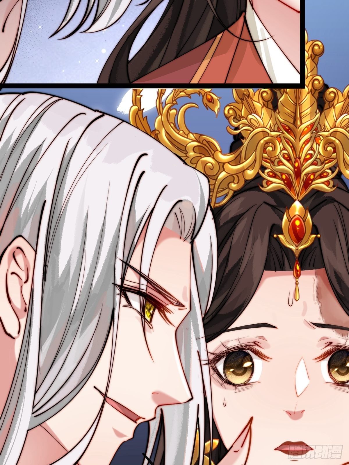 第一回 花烛之夜19