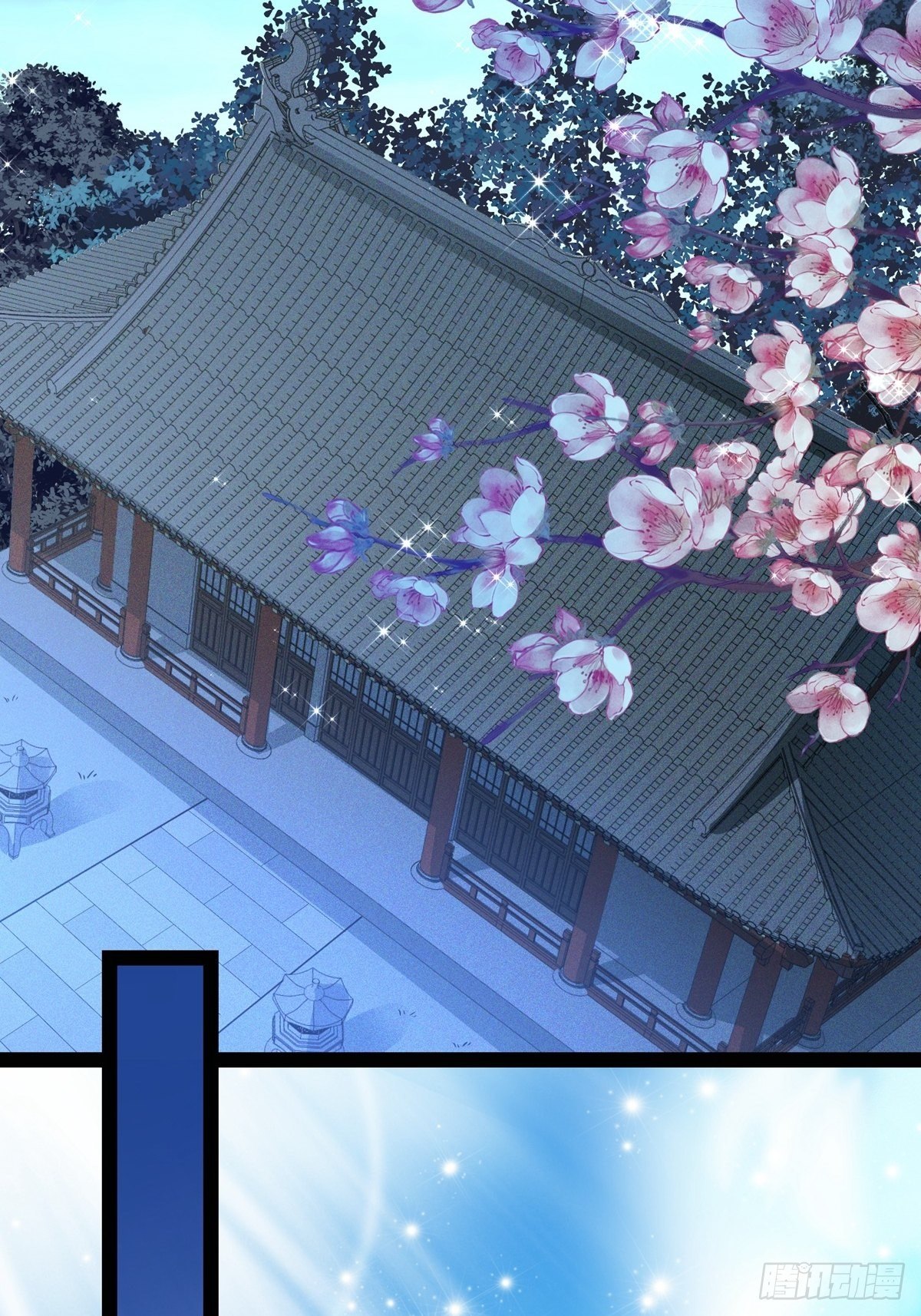 第十一回 为所欲为23
