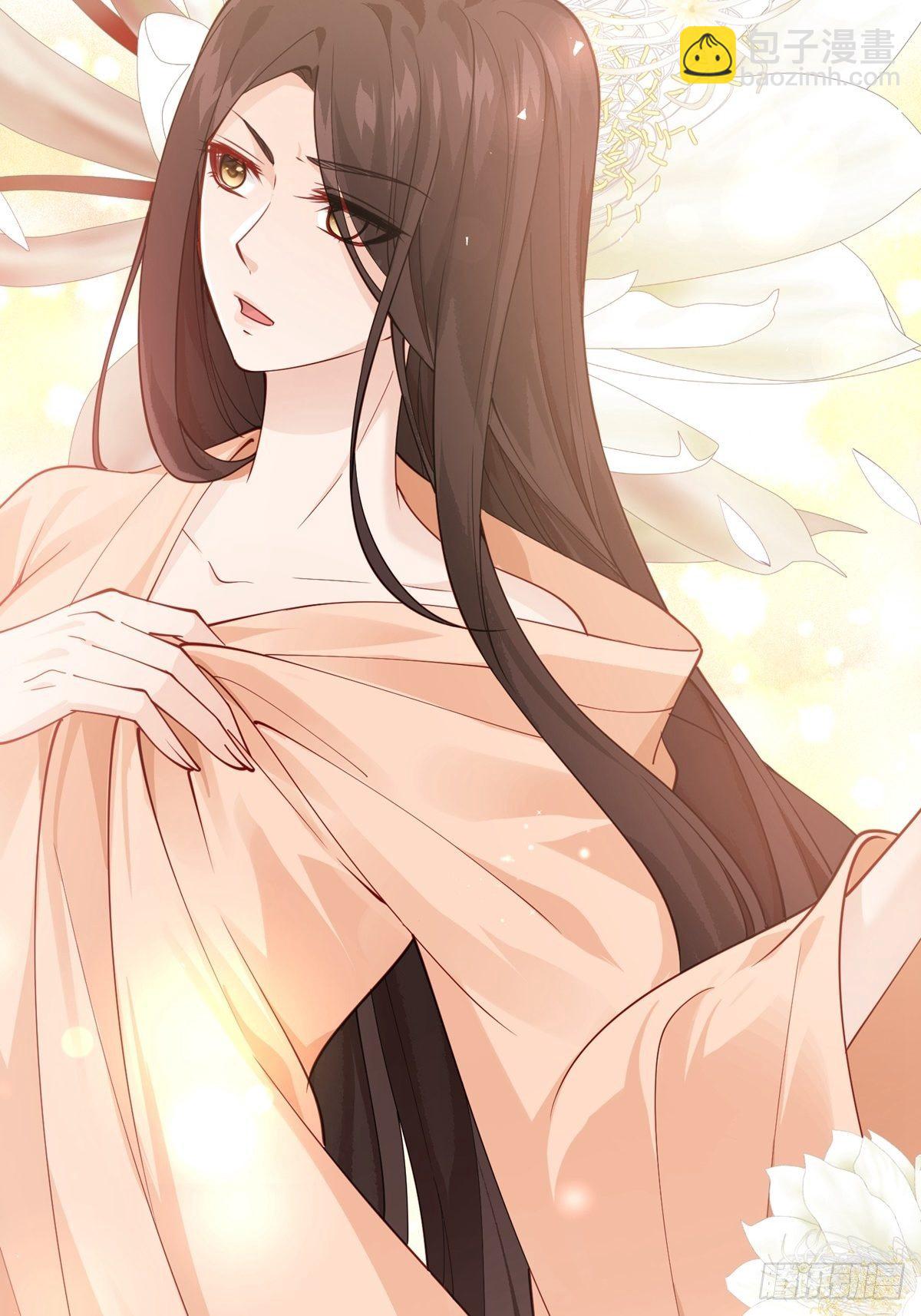 第九回 这是个什么样的女人26