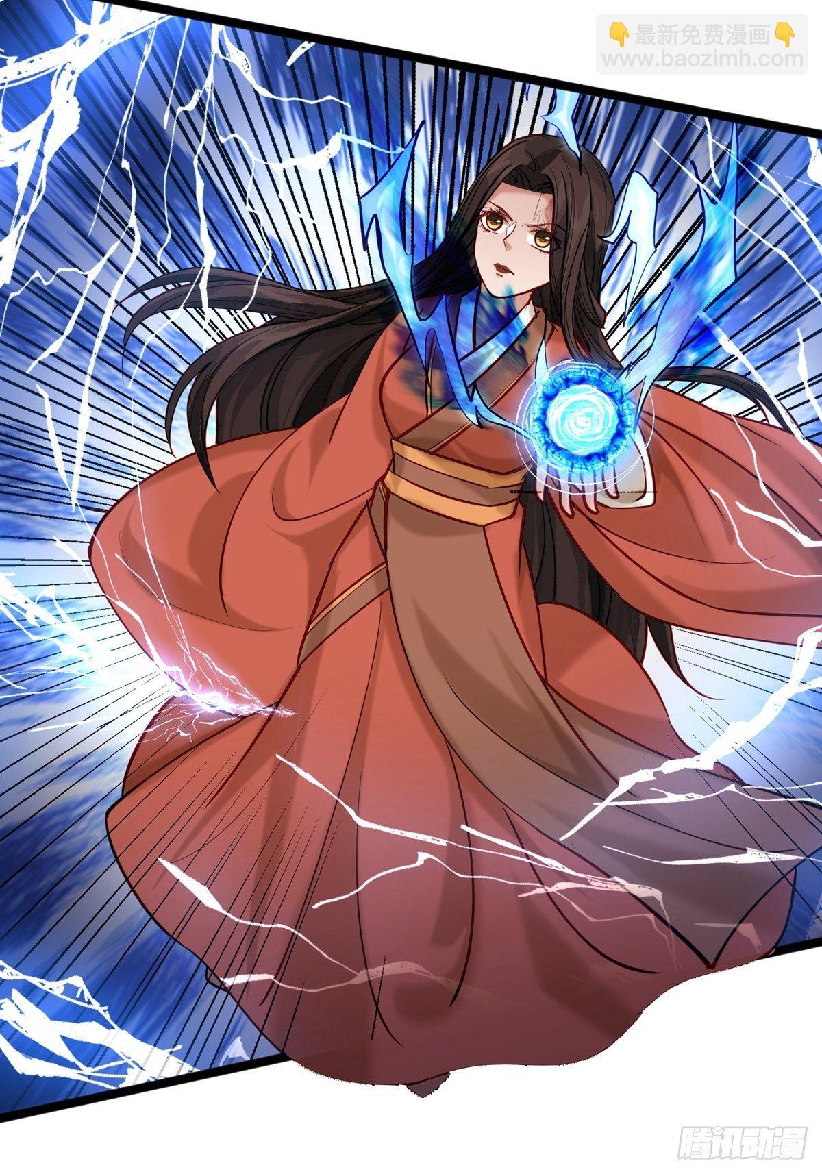 第三回 看上他了3