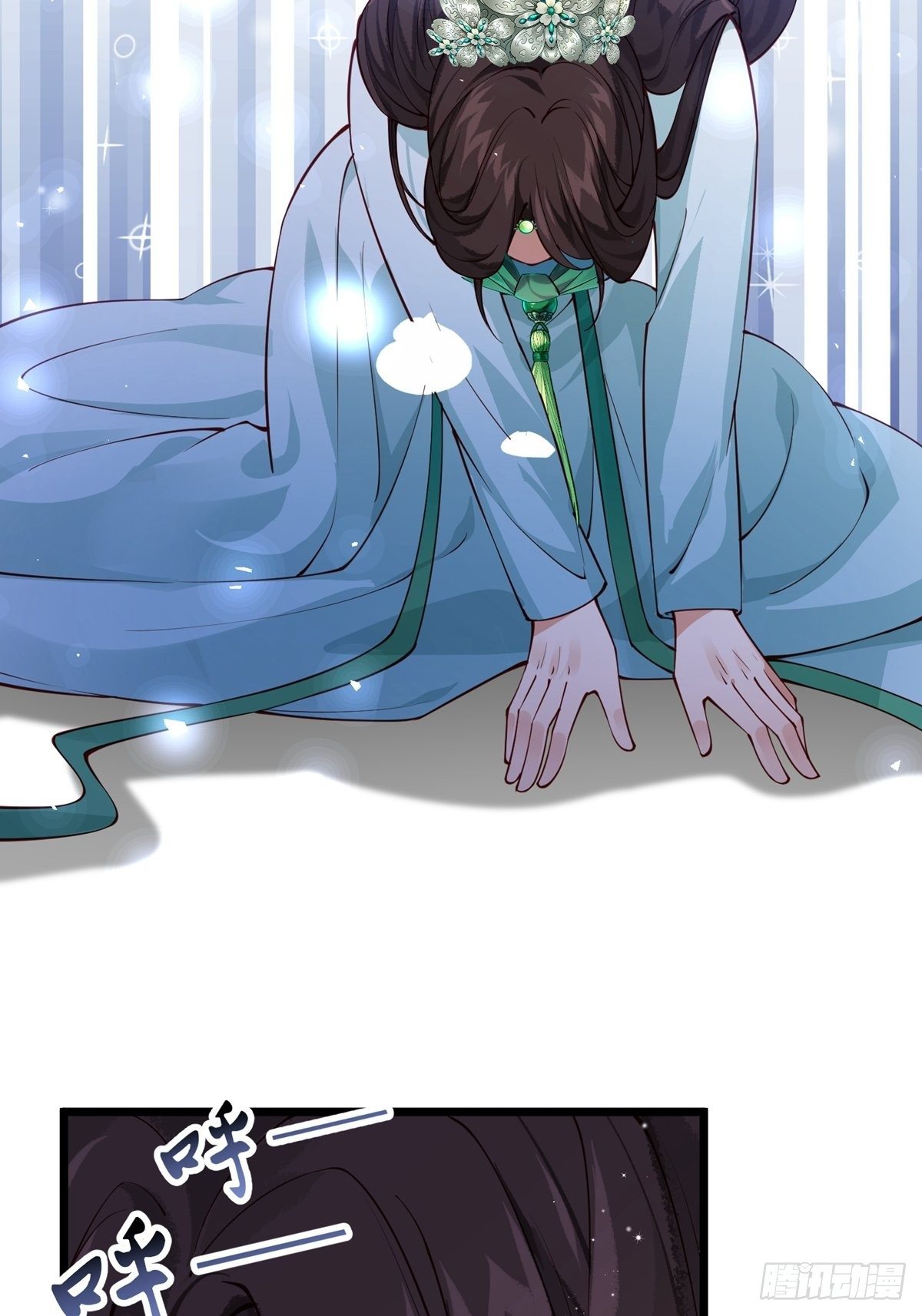 第六回  驱魔师10