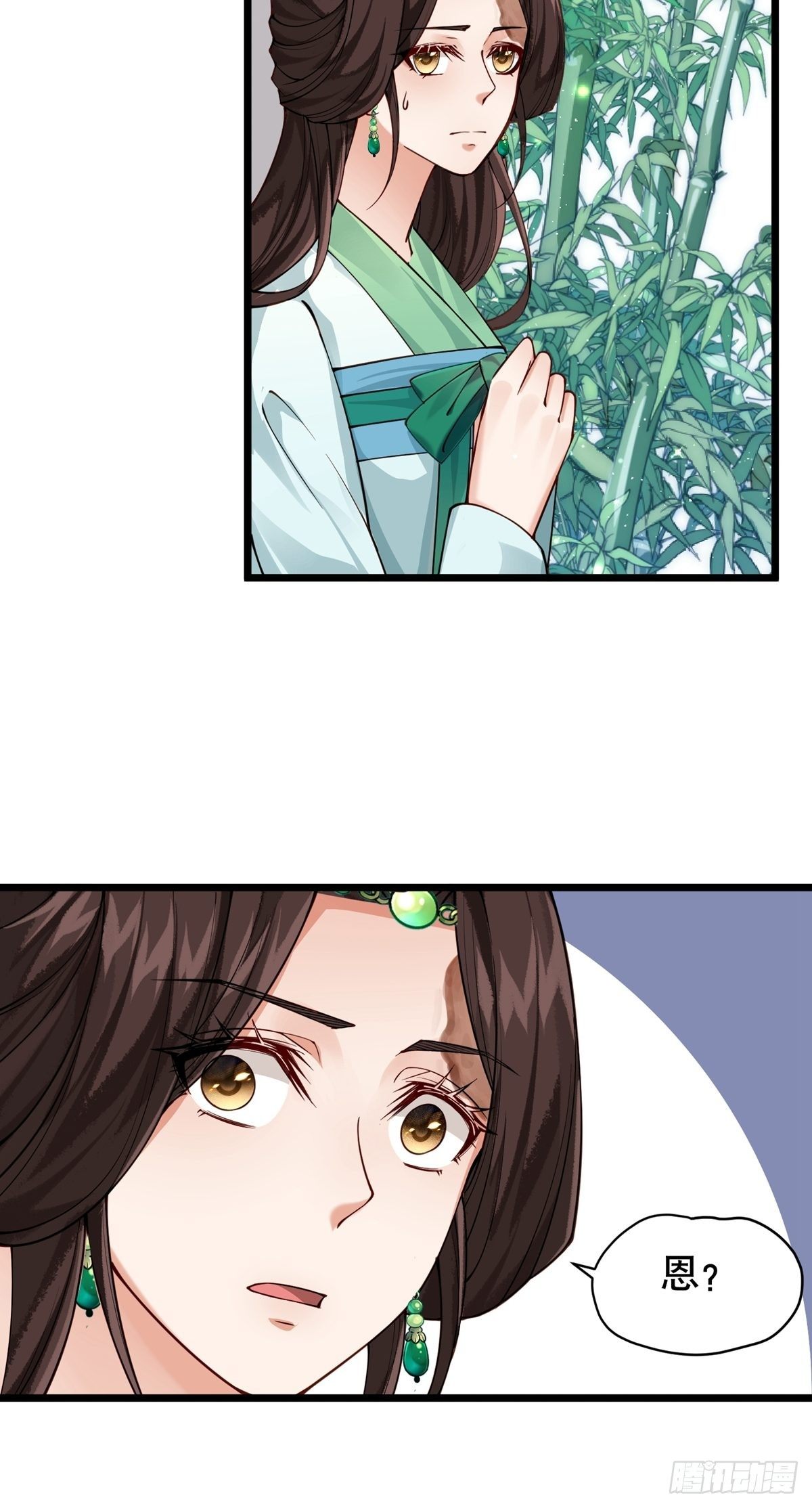 第六回  驱魔师40
