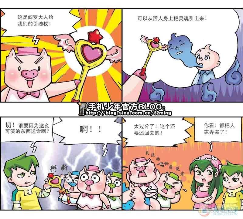 第17集0