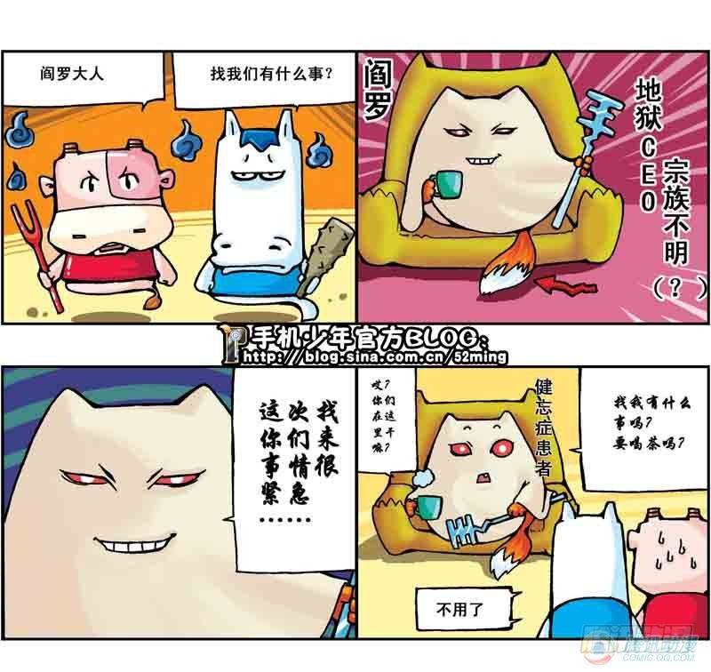 第3集1