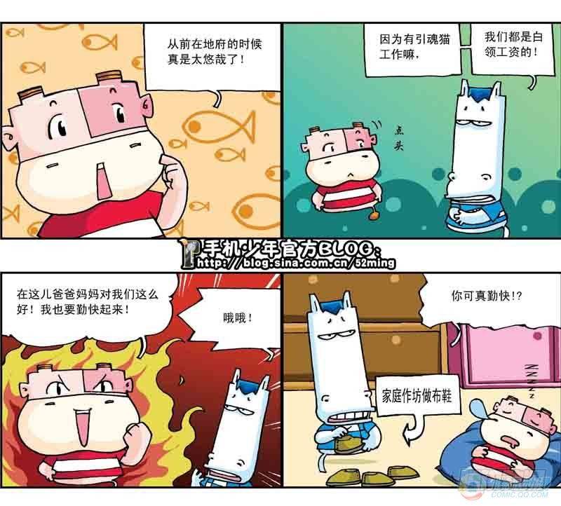第15集0