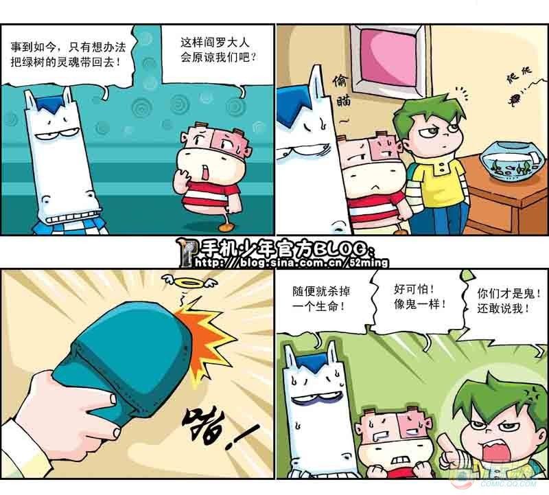 第18集0