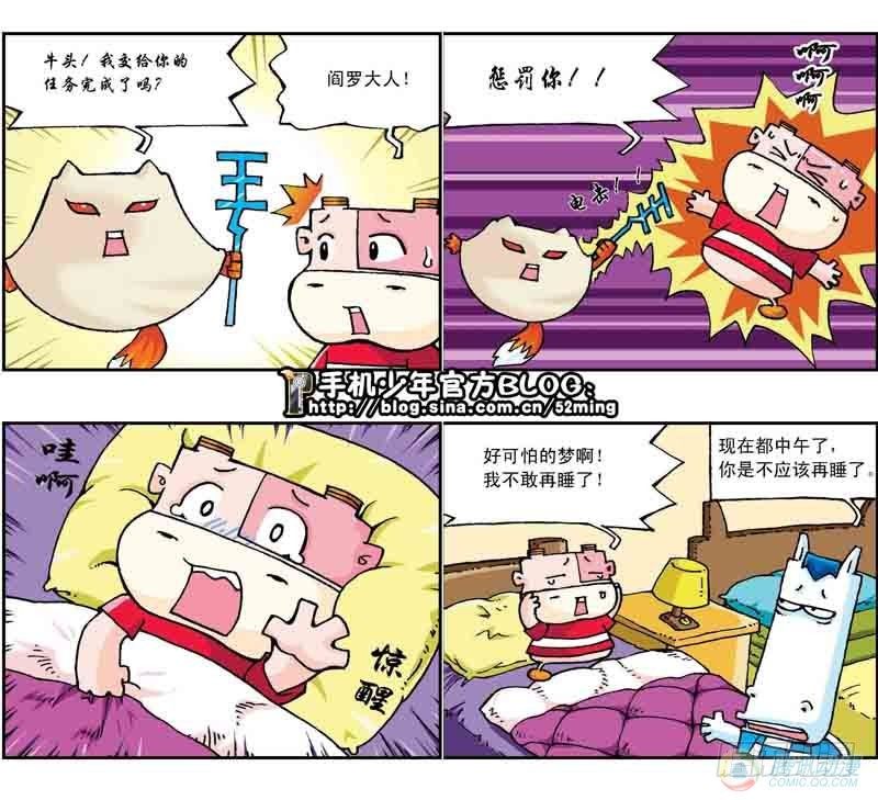 第18集1