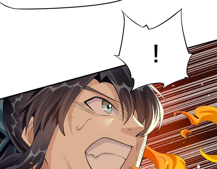 第5话：天资聪颖94