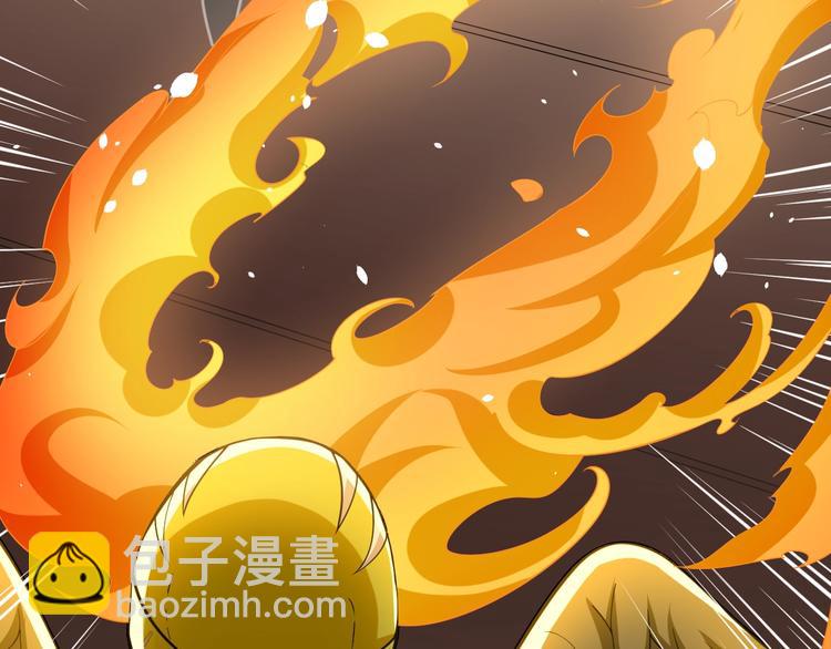 第7话：妖兽肆虐！98