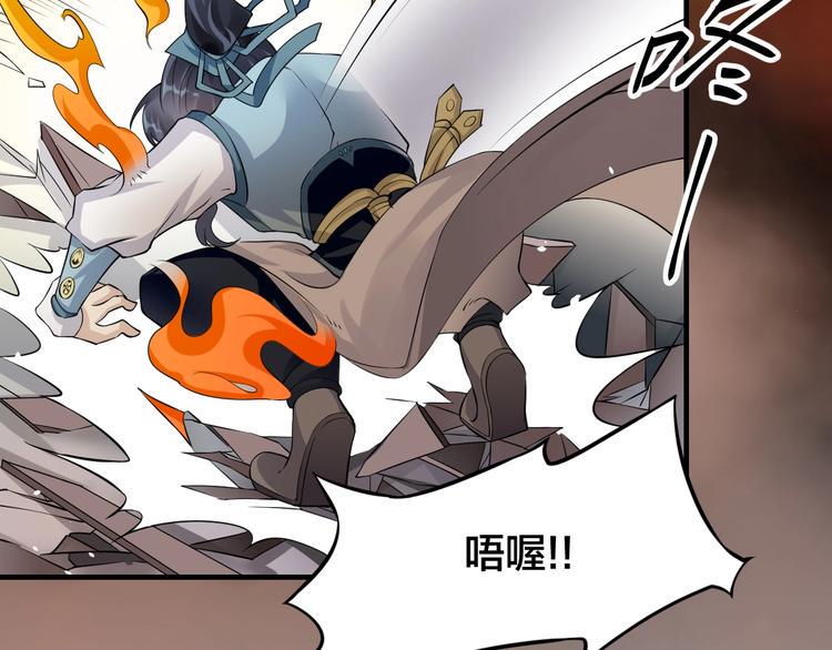 第5话：天资聪颖63