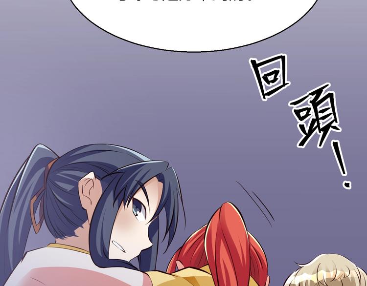 第13话：理论知识166
