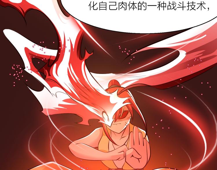 第13话：理论知识148