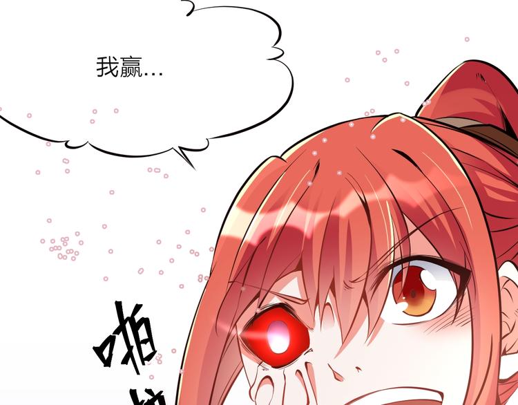第13话：理论知识38