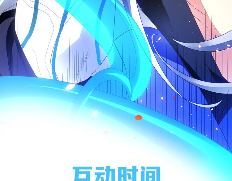 第6话：终南学府112