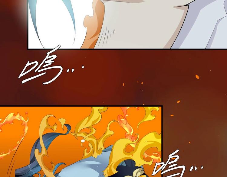 第5话：天资聪颖12