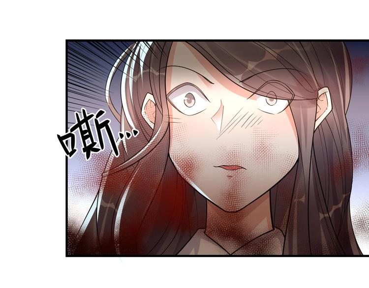 第6话：终南学府97