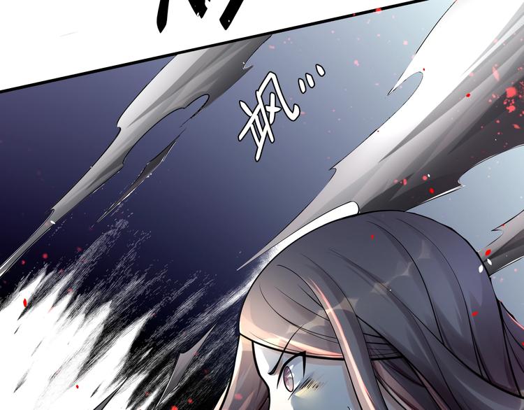 第9话：皆是幻相！11