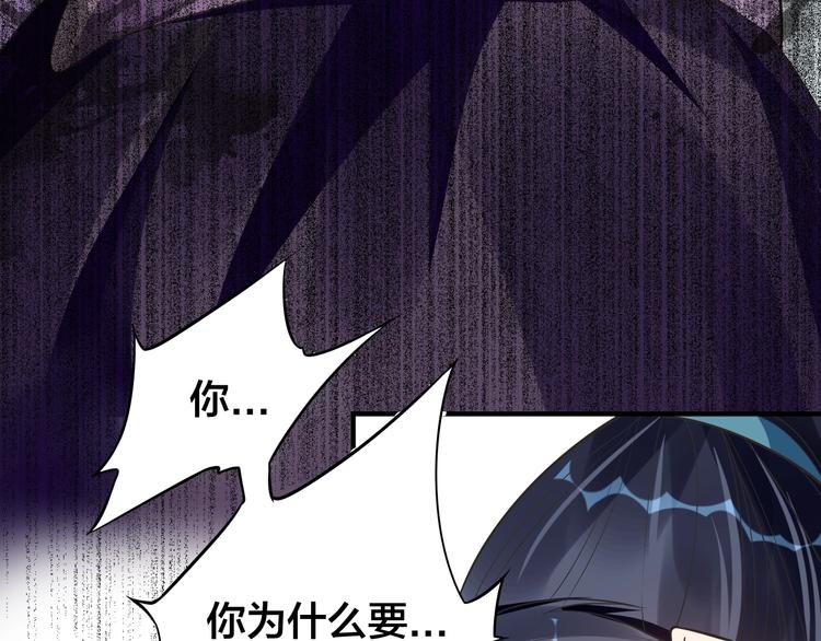 第8话：我不能退！13