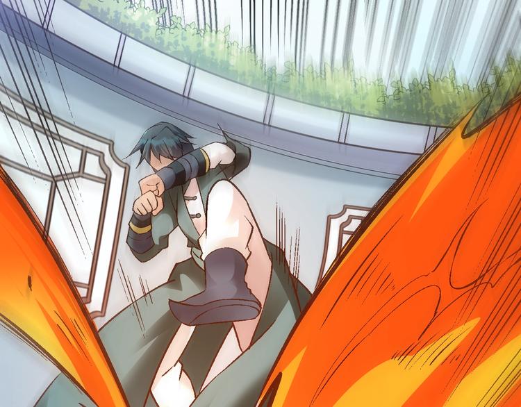 第13话：理论知识29