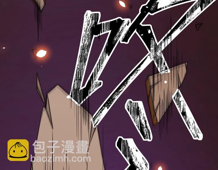 第8话：我不能退！66